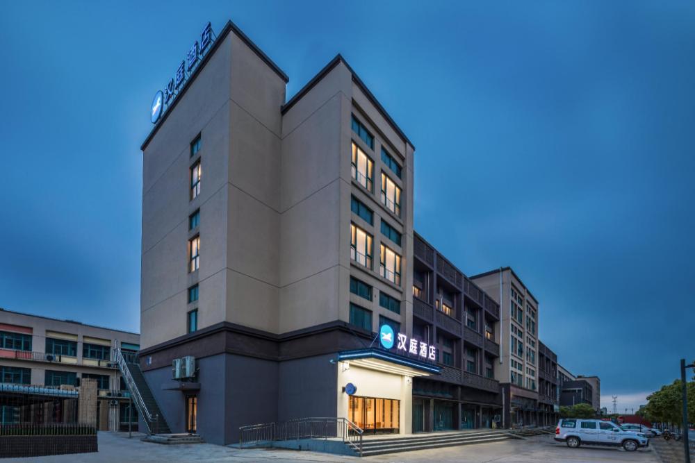 hanting hotel nantong railway station