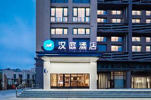 hanting hotel nantong railway station