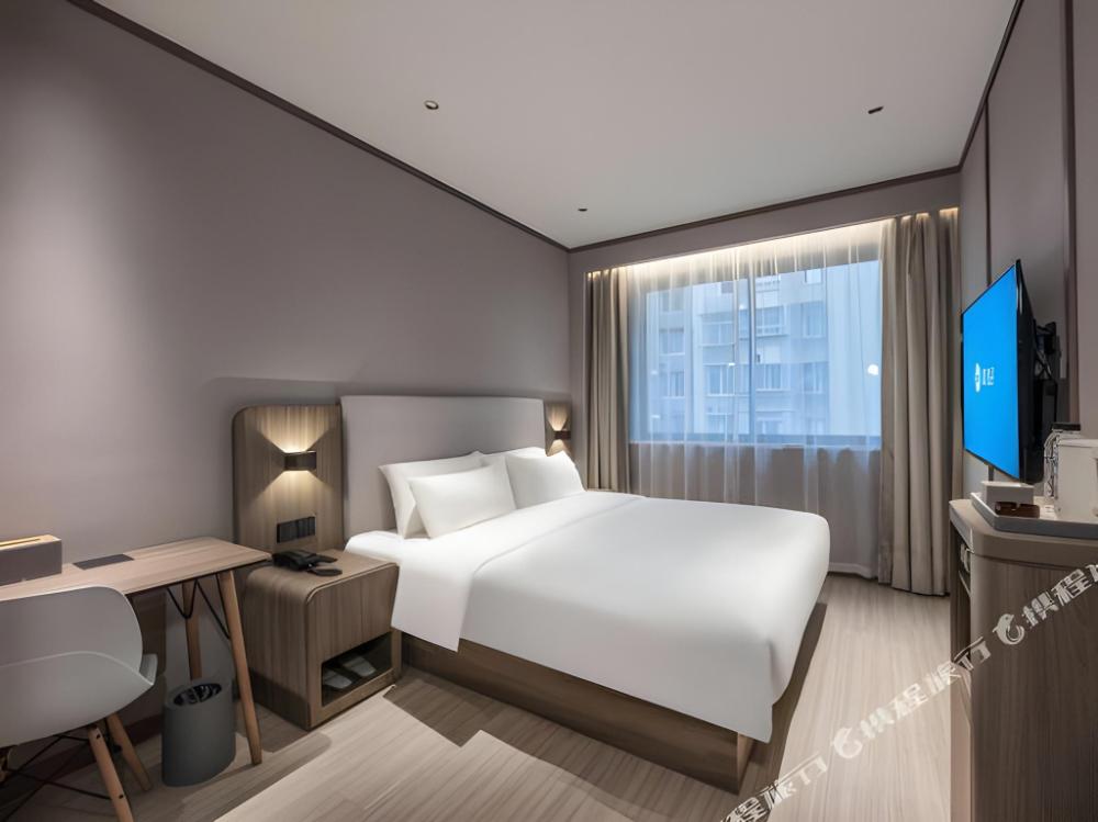 hanting hotel nantong railway station