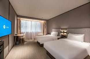 hanting hotel nantong railway station