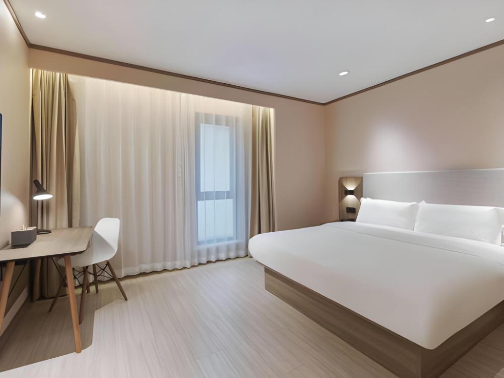 hanting hotel nanjing getang metro station