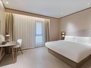 hanting hotel nanjing getang metro station