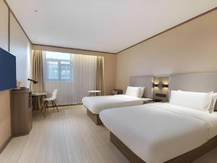 hanting hotel nanjing getang metro station