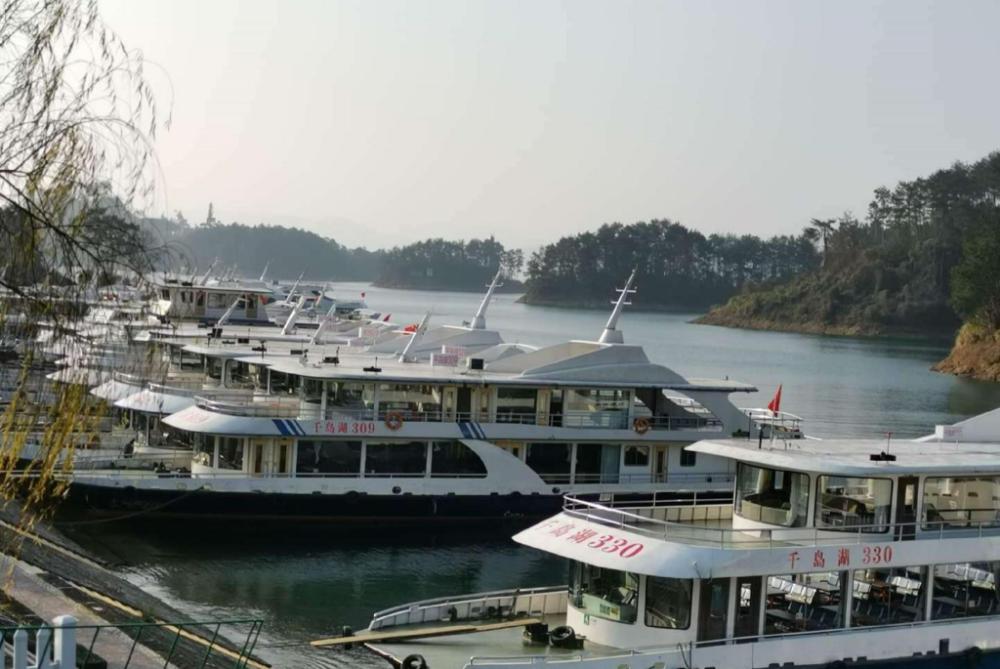 hanting hotel qiandao hu plaza