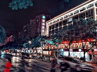 hanting hotel qiandao hu plaza