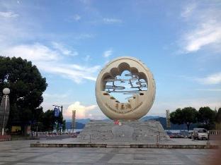 hanting hotel qiandao hu plaza