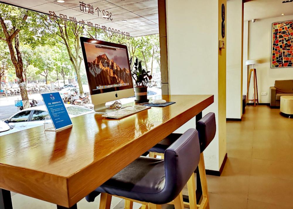 hanting hotel qiandao hu plaza