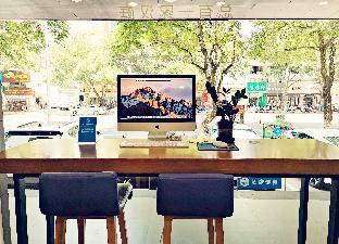 hanting hotel qiandao hu plaza