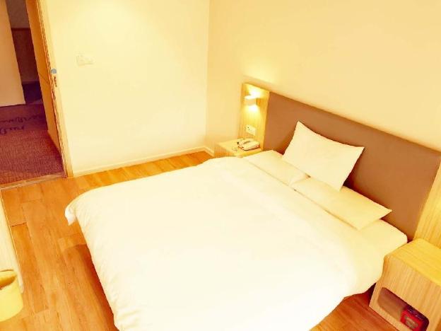 hanting hotel qiandao hu plaza