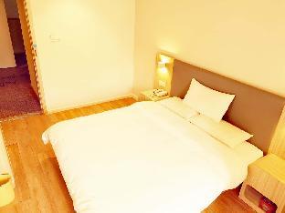 hanting hotel qiandao hu plaza