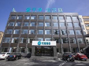 hanting hotel zaozhuang guangming road