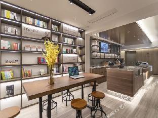 hanting hotel zaozhuang guangming road