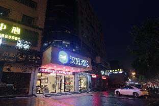 hanting hotel jinhua renmin dong road
