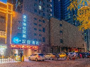 hanting hotel taiyuan qianfeng south road