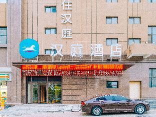 hanting hotel taiyuan qianfeng south road