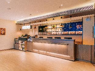 hanting hotel taiyuan qianfeng south road