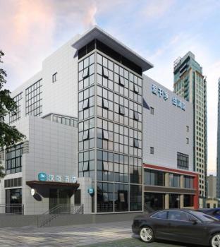 hanting hotel nanjing xianlin university town