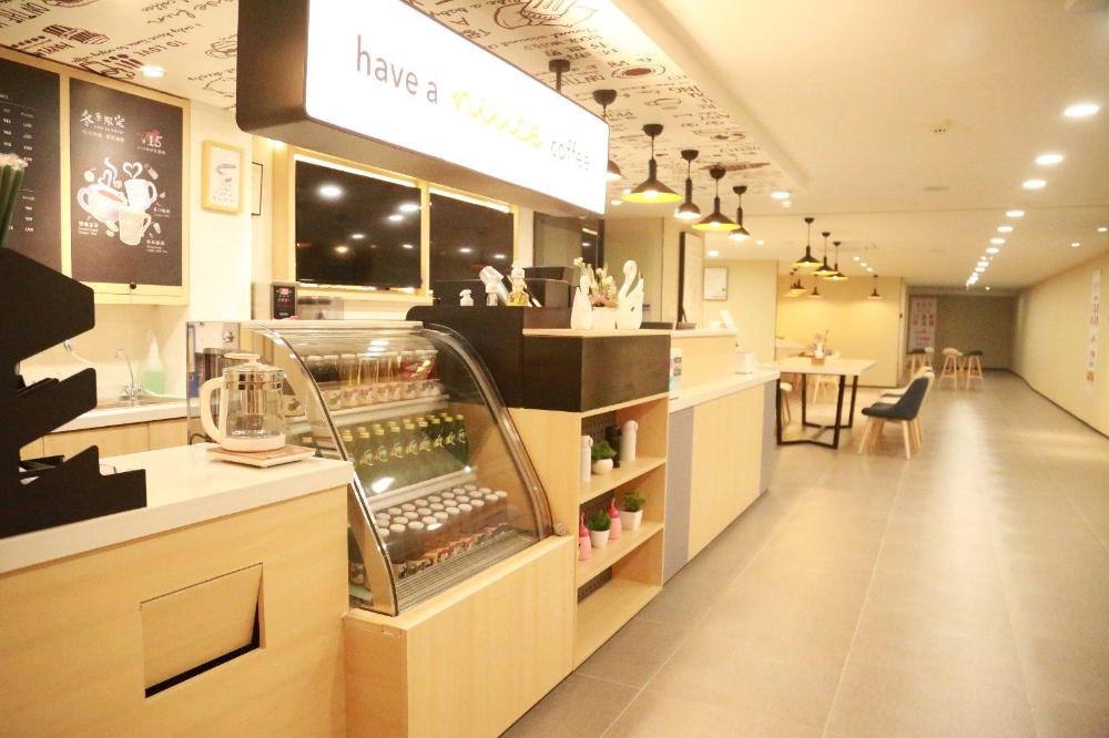 hanting hotel nanjing xianlin university town