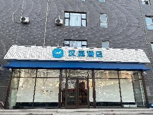 hanting hotel shijiazhuang xisanzhuang street