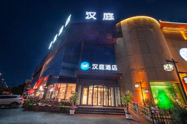 hanting hotel shenyang jiangdong street metro station