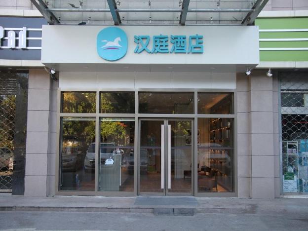 hanting hotel kunshan south railway station