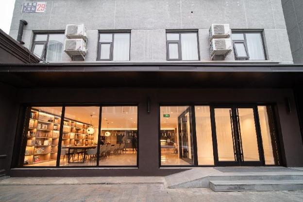 hanting hotel beijing wukesong wanshou road