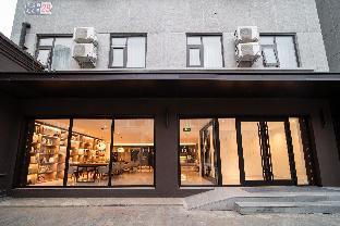 hanting hotel beijing wukesong wanshou road