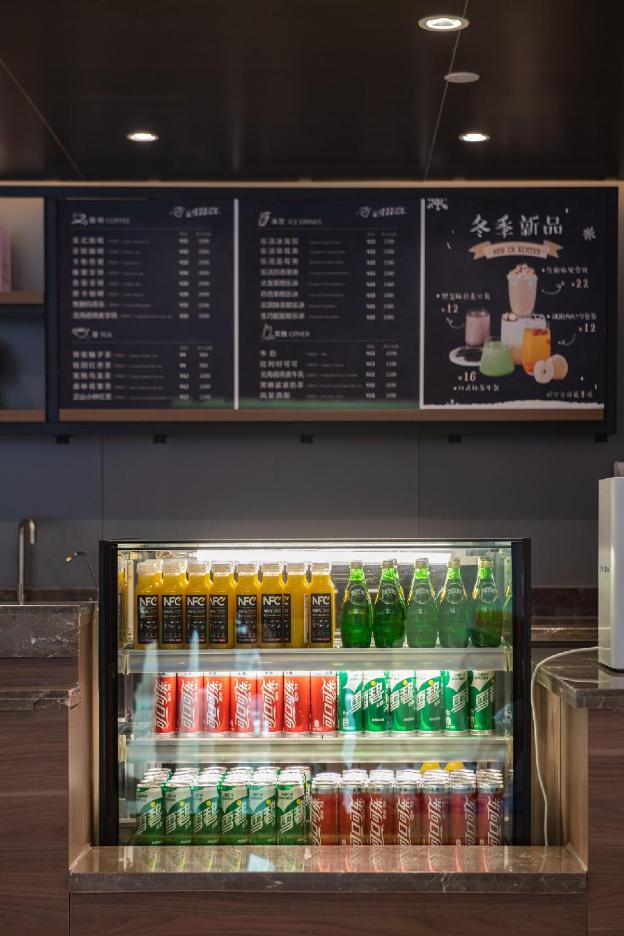 hanting hotel beijing wukesong wanshou road