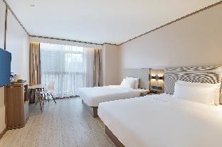 hanting hotel hefei binhu convention and exhibition center
