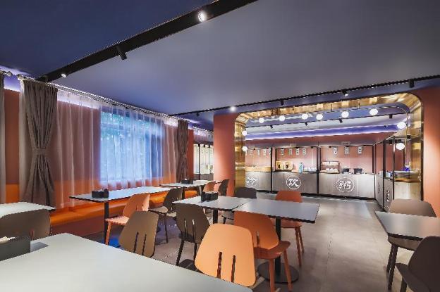 hanting hotel hefei railway station yuanyi times square