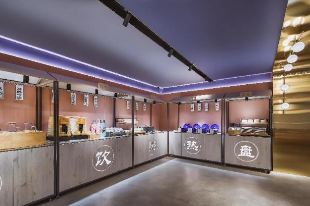 hanting hotel hefei railway station yuanyi times square