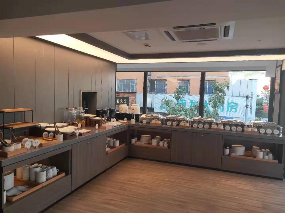 hanting hotel linjiang municipal government