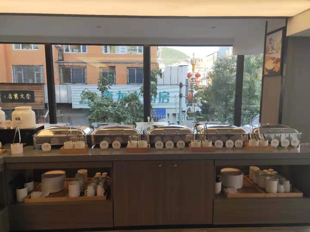 hanting hotel linjiang municipal government