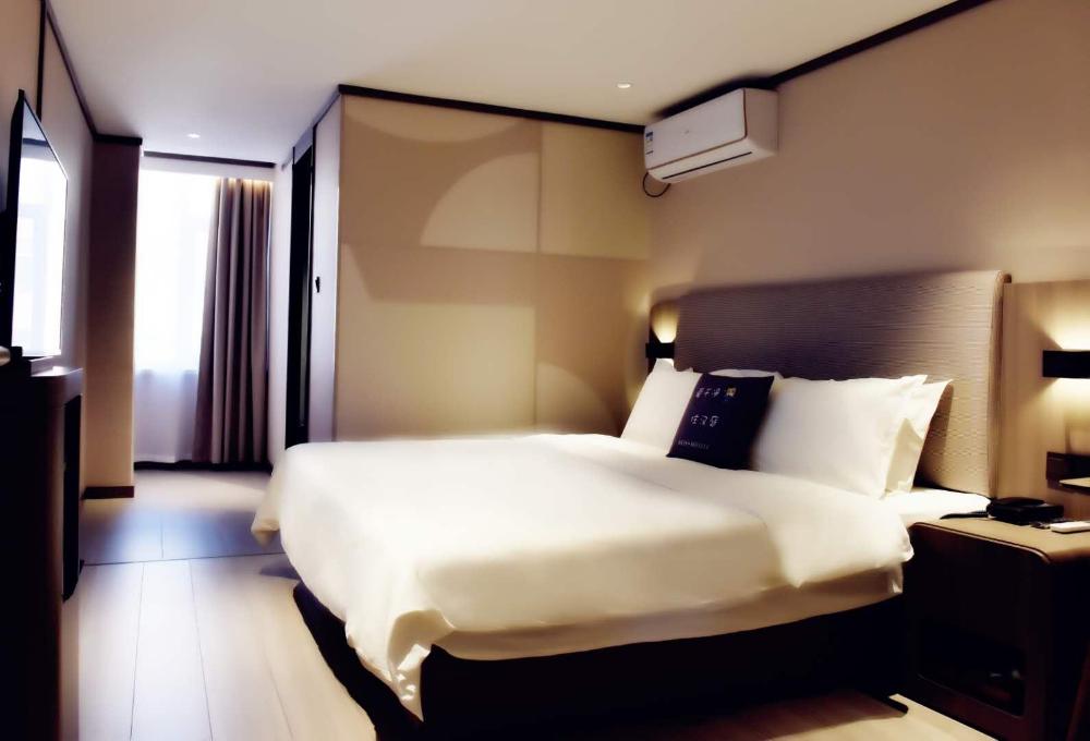 hanting hotel linjiang municipal government