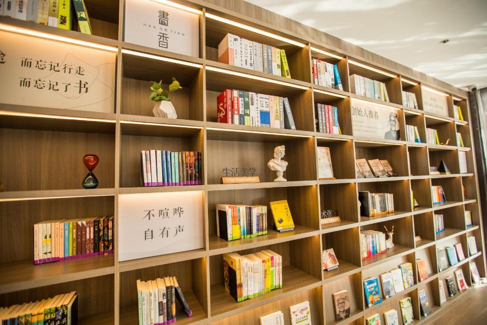 hanting hotel nanchang torch plaza metro station