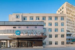 hanting hotel anqing renmin road pedestrian stree