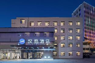 hanting hotel anqing renmin road pedestrian stree