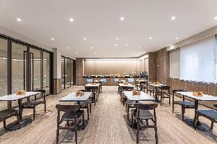 hanting hotel anqing renmin road pedestrian stree