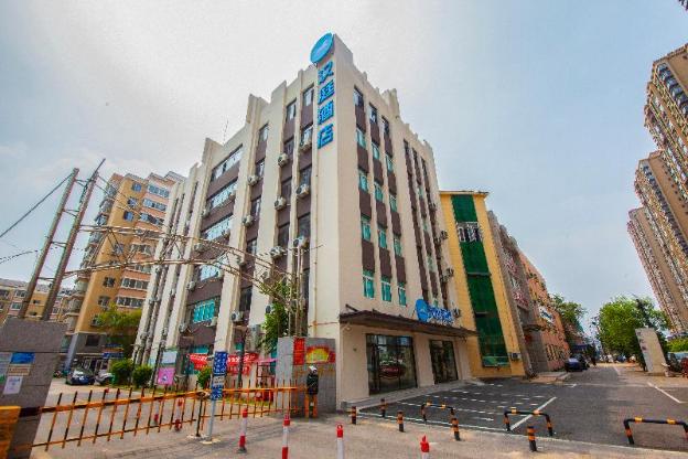 hanting hotel shenyang medical college metro station
