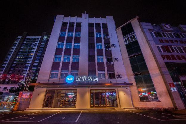 hanting hotel shenyang medical college metro station