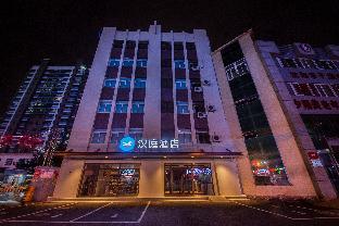 hanting hotel shenyang medical college metro station
