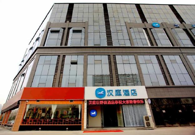hanting hotel heze juye town
