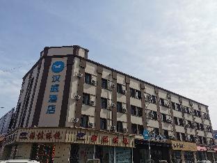 hanting hotel harbin wuchang pedestrian street