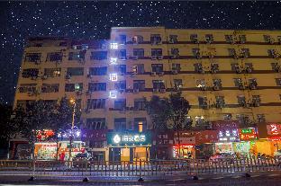 hi inn nanchang honggutan cuiyuan road metro station