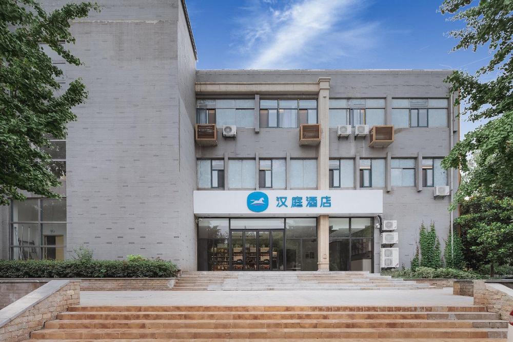 hanting hotel nanjing xianlin hongfeng science and technology park
