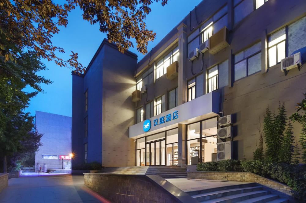 hanting hotel nanjing xianlin hongfeng science and technology park
