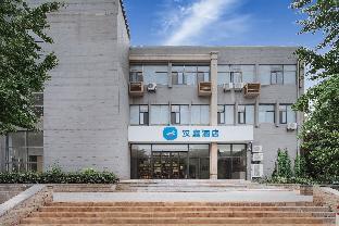 hanting hotel nanjing xianlin hongfeng science and technology park