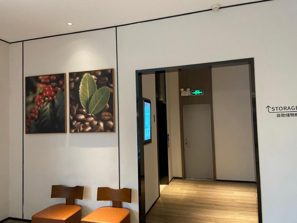 hanting hotel nanjing xianlin hongfeng science and technology park