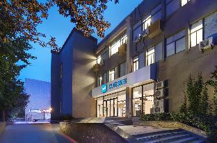 hanting hotel nanjing xianlin hongfeng science and technology park