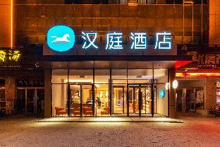 hanting hotel luoyang yiyang county